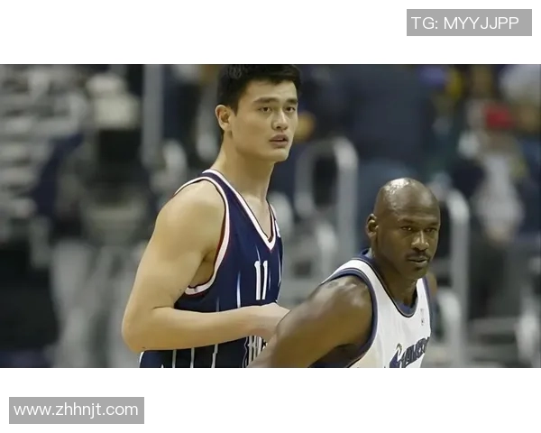 姚明专访乔丹揭示篮球传奇背后的故事与心路历程