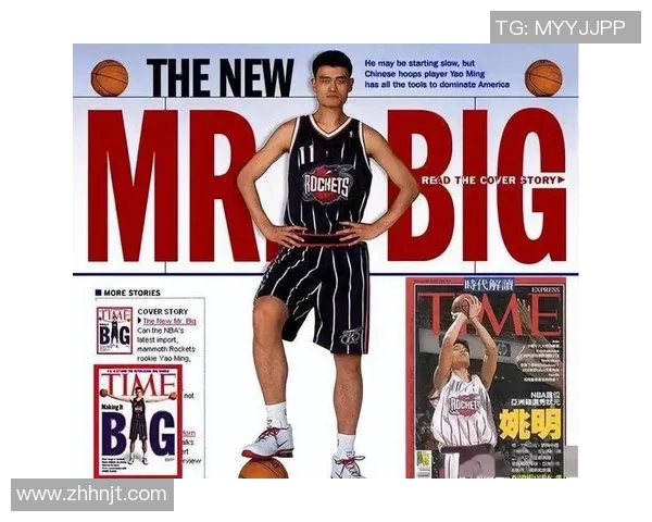 姚明亲自评选NBA最佳球员揭晓背后的故事与精彩瞬间