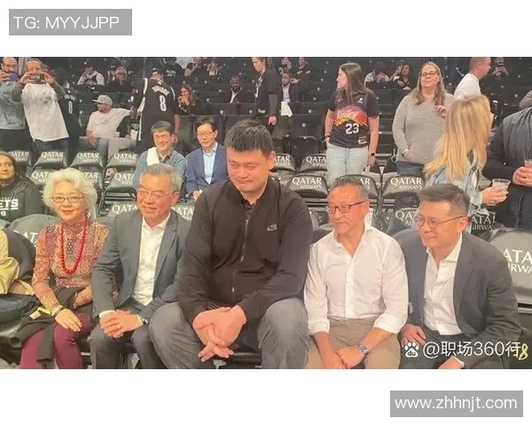 姚明在NBA的传奇时刻与球迷热情呼唤的背后故事